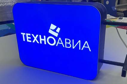 Световой короб